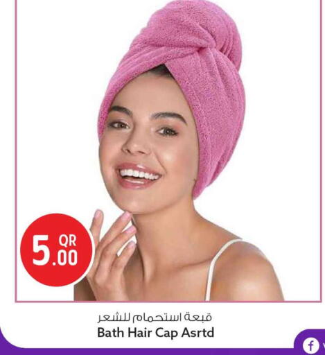 available at Safari Hypermarket in Qatar - Al Shamal