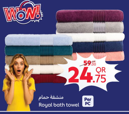 available at كارفور in قطر - الشحانية