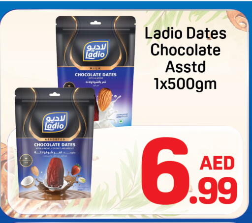 Coconut available at Day to Day Department Store in UAE - Sharjah / Ajman