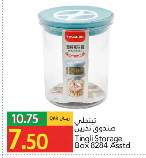 available at Gulf Food Center in Qatar - Al Rayyan