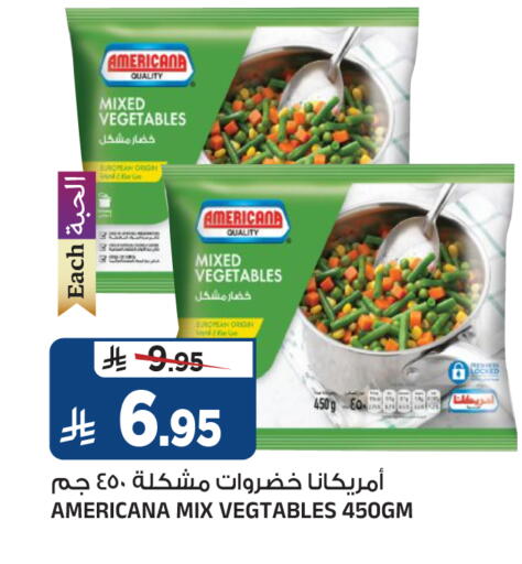 available at Al Madina Hypermarket in KSA, Saudi Arabia, Saudi - Riyadh