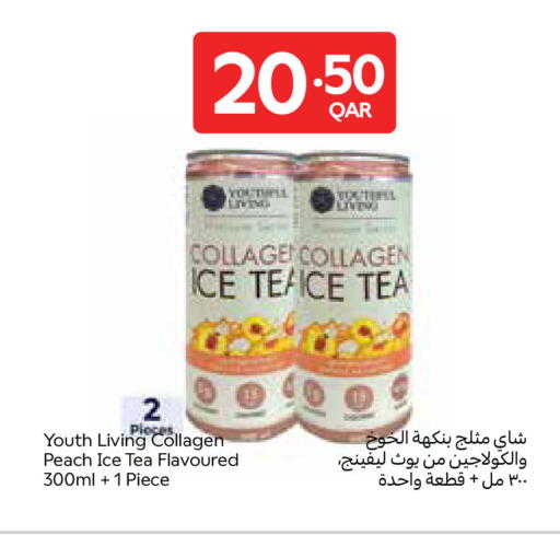 Peach available at Carrefour in Qatar - Al Shamal