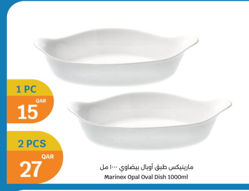 available at City Hypermarket in Qatar - Doha