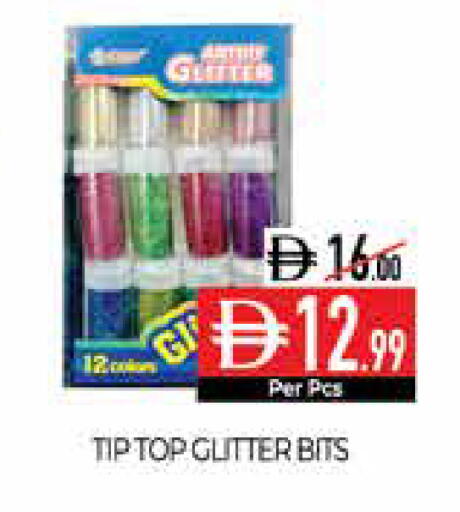 available at Delice Supermarket in UAE - Abu Dhabi