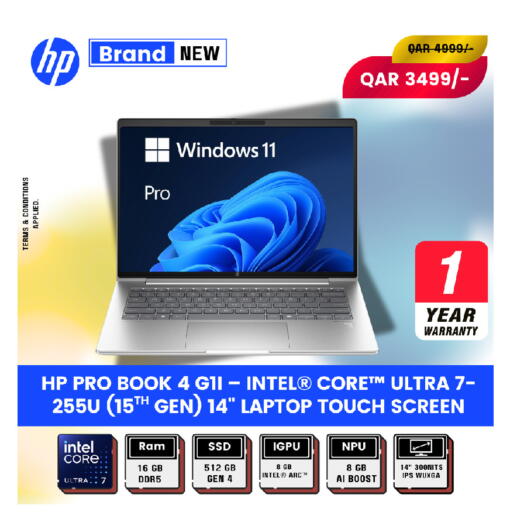 available at رويس العالمية للتجارة والخدمات in قطر - الوكرة