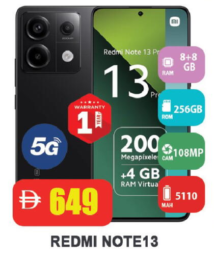 available at ليبتس هايبرماركت in الإمارات العربية المتحدة , الامارات - رَأْس ٱلْخَيْمَة