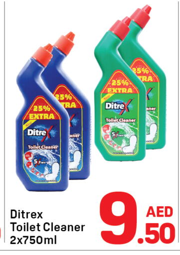 available at Day to Day Department Store in UAE - Sharjah / Ajman
