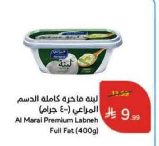 available at هايبر بنده in مملكة العربية السعودية, السعودية, سعودية - خميس مشيط