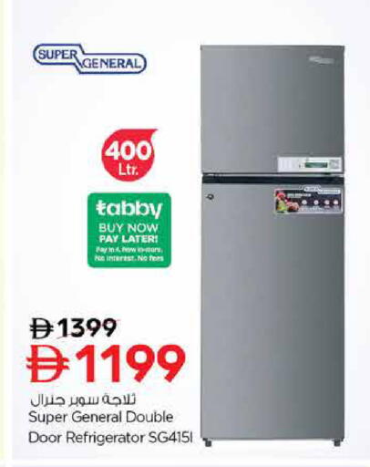 available at Nesto Hypermarket in UAE - Dubai