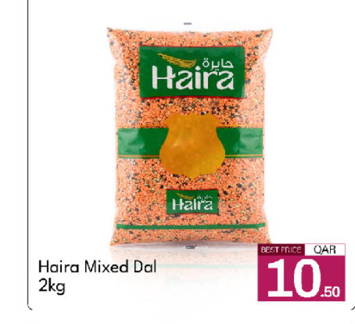 available at جي-ماكس هايبرماركت in قطر - الدوحة