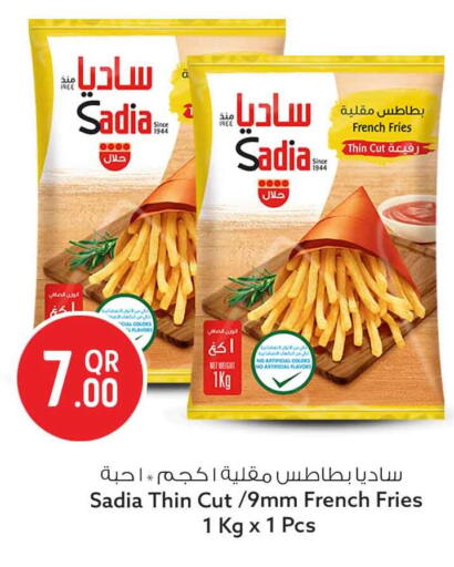 available at سفاري هايبر ماركت in قطر - الوكرة
