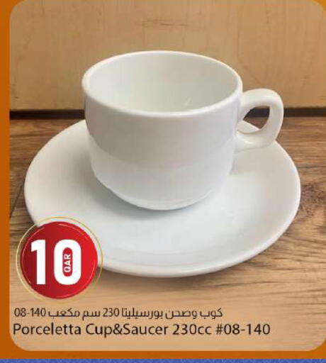 available at دانا ماركت in قطر - الشحانية