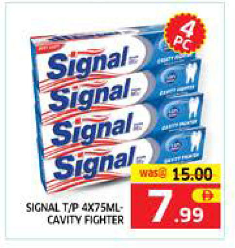 available at Seven Emirates Supermarket in UAE - Abu Dhabi