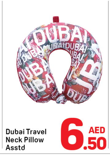 available at Day to Day Department Store in UAE - Sharjah / Ajman