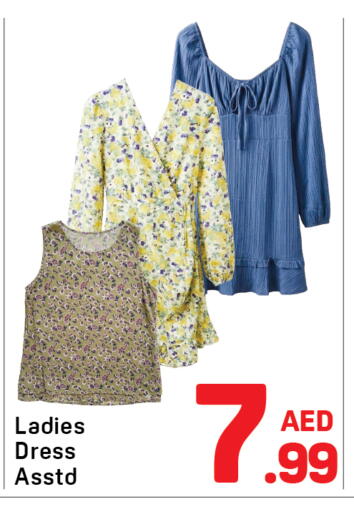 available at Day to Day Department Store in UAE - Dubai