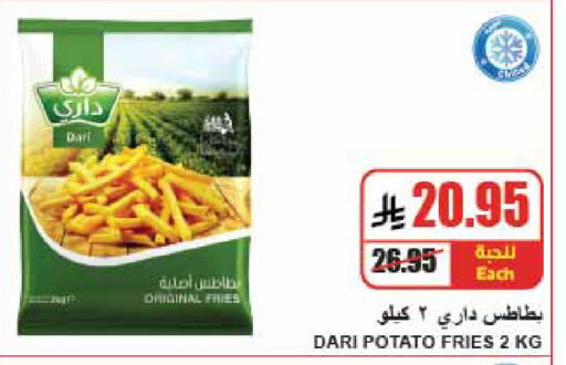Potato available at A Market in KSA, Saudi Arabia, Saudi - Riyadh