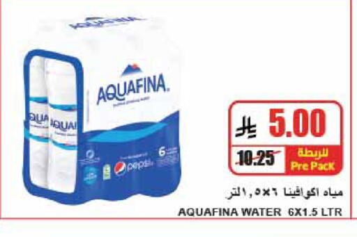 available at A Market in KSA, Saudi Arabia, Saudi - Riyadh