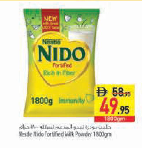 available at Safeer Market in UAE - Ras al Khaimah