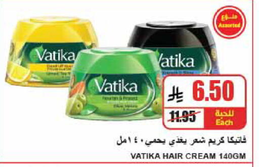 available at A Market in KSA, Saudi Arabia, Saudi - Riyadh