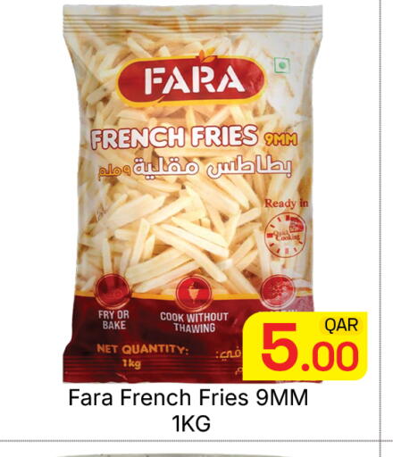 available at Majlis Hypermarket in Qatar - Al Rayyan