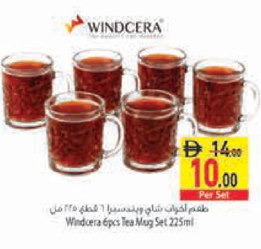 available at السفير ماركت in الإمارات العربية المتحدة , الامارات - أبو ظبي