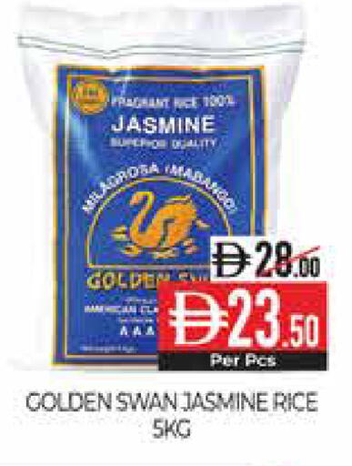 available at Delice Supermarket in UAE - Abu Dhabi