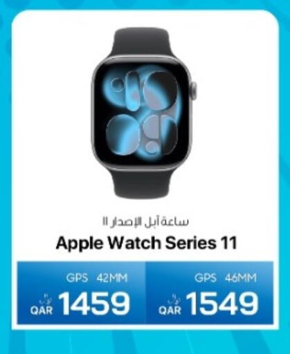Apple available at RP Tech in Qatar - Al Shamal