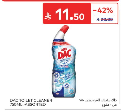 available at Carrefour in KSA, Saudi Arabia, Saudi - Sakaka