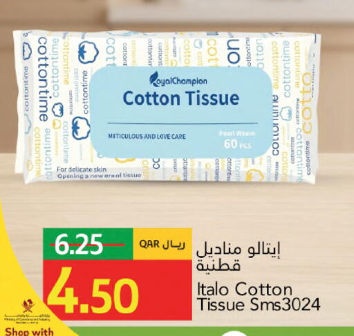 available at Gulf Food Center in Qatar - Al Rayyan
