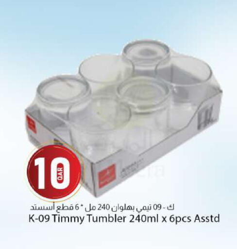 available at دانا ماركت in قطر - الشحانية