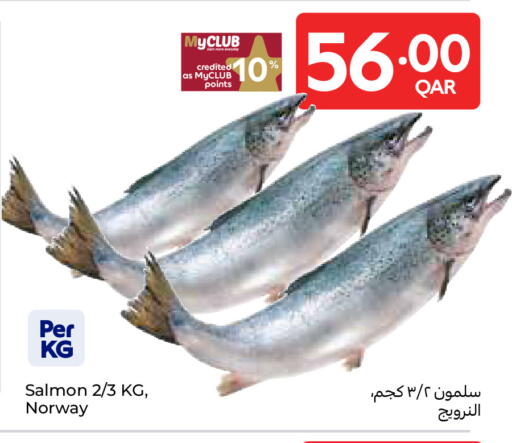 available at Carrefour in Qatar - Umm Salal