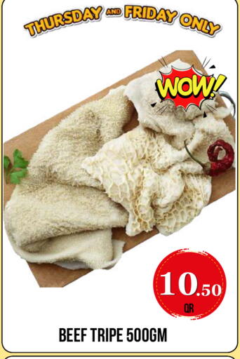 available at Dubai Shopping Center in Qatar - Al Wakra