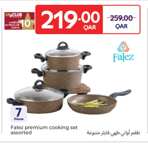 available at Carrefour in Qatar - Umm Salal