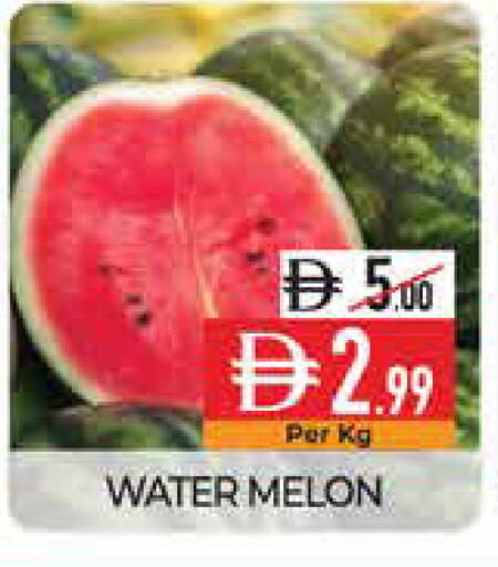 Melon available at Delice Supermarket in UAE - Abu Dhabi