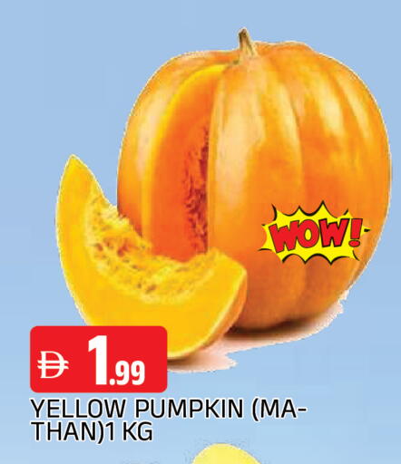 Pumpkin available at AL MADINA in UAE - Sharjah / Ajman