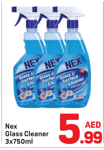 available at Day to Day Department Store in UAE - Sharjah / Ajman