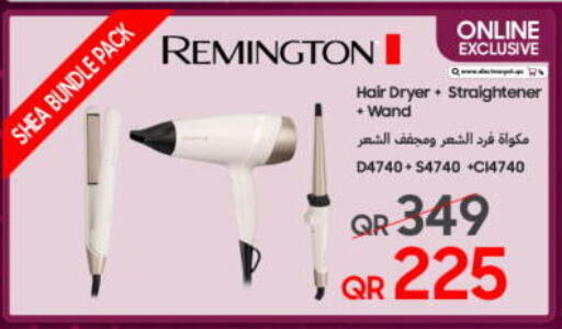 available at Techno Blue in Qatar - Al Daayen