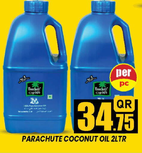 Coconut available at دوحة ستوب انح شوب هايبرماركت in قطر - الدوحة