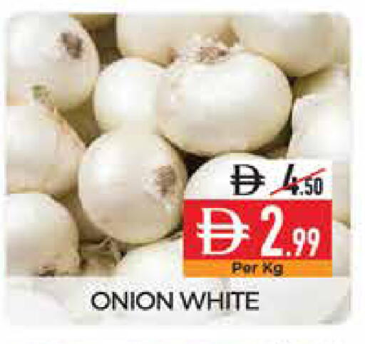 Onion available at Delice Supermarket in UAE - Abu Dhabi