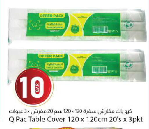 available at Dana Market in Qatar - Al Wakra