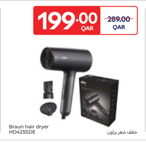 available at Carrefour in Qatar - Umm Salal