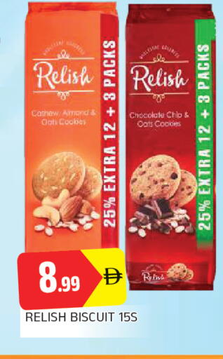available at AL MADINA in UAE - Sharjah / Ajman