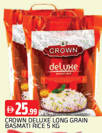 available at AL MADINA in UAE - Sharjah / Ajman