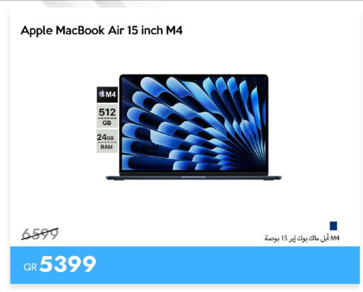 Apple available at آي كونكت in قطر - الضعاين