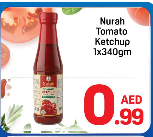 Tomato available at Day to Day Department Store in UAE - Sharjah / Ajman