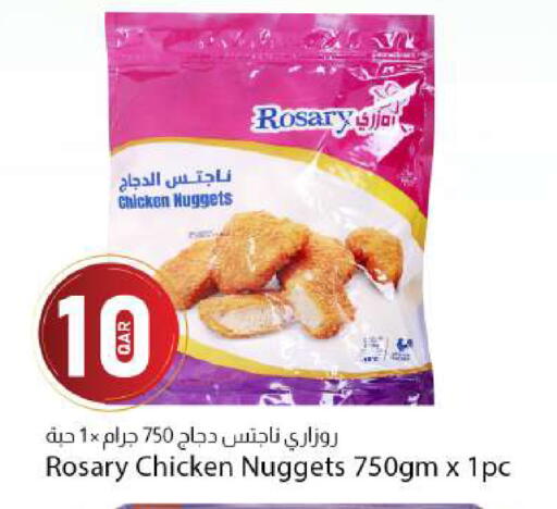 available at دانا ماركت in قطر - الشحانية