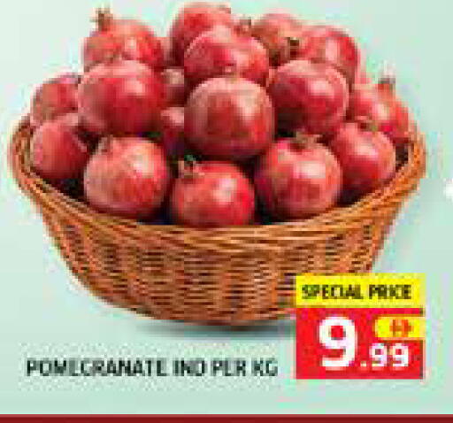 Pomegranate available at Seven Emirates Supermarket in UAE - Abu Dhabi