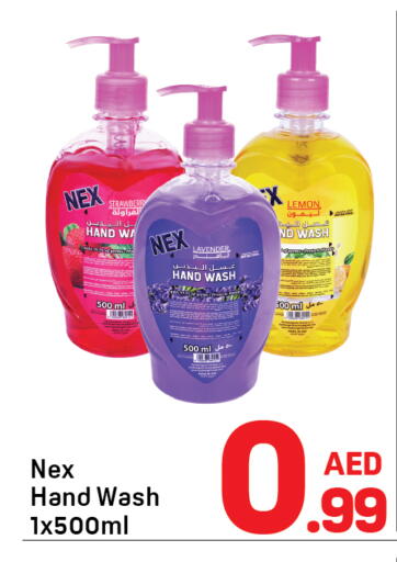 Lemon available at Day to Day Department Store in UAE - Sharjah / Ajman