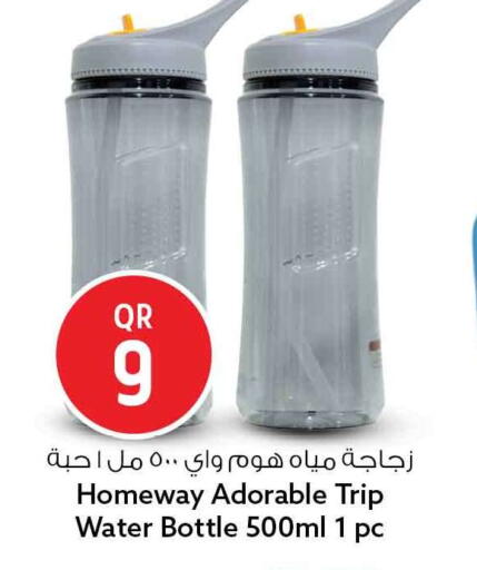 available at Safari Hypermarket in Qatar - Al Shamal