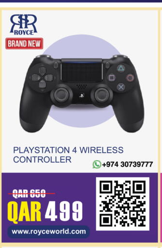available at رويس العالمية للتجارة والخدمات in قطر - الوكرة